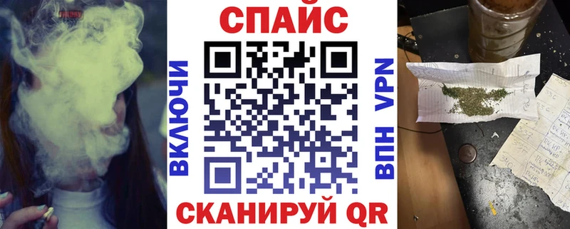 БУТИРАТ бутандиол  Курган 