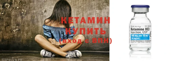 прущая мука Верхний Тагил