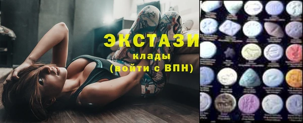 прущая мука Верхний Тагил