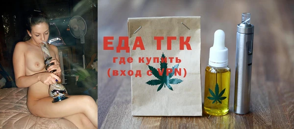 дживик Верея
