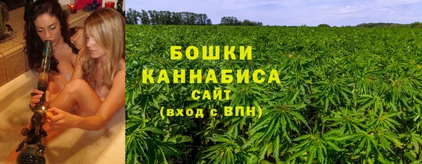 прущая мука Верхний Тагил