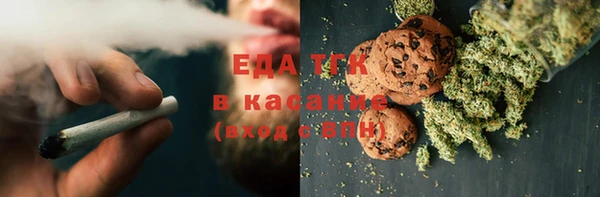 дживик Верея