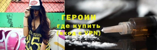 прущая мука Верхний Тагил
