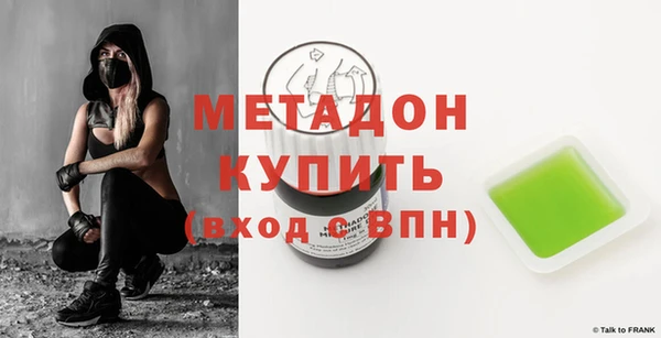 дживик Верея