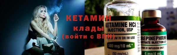 прущая мука Верхний Тагил