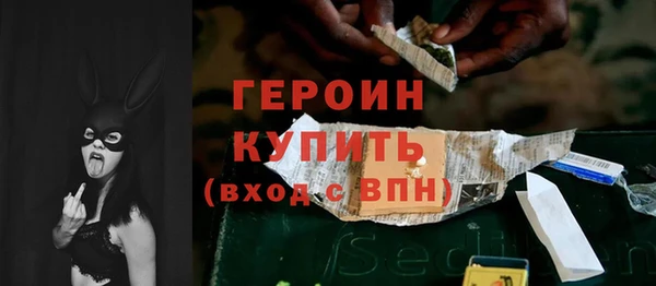дживик Верея