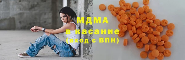 дживик Верея