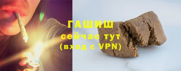 дживик Верея