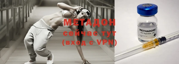 прущая мука Верхний Тагил