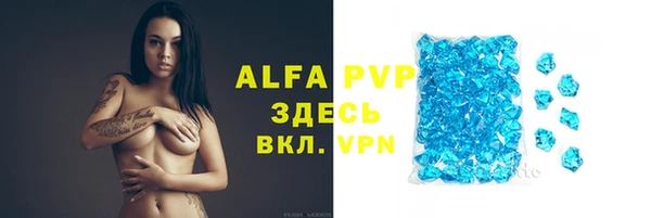 прущая мука Верхний Тагил