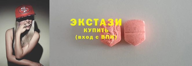 apvp Протвино