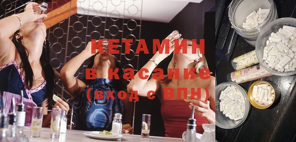 дживик Верея