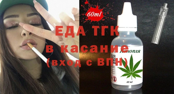 каннабис Пролетарск