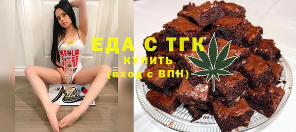 дживик Верея