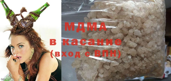 дживик Верея
