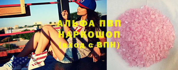 дживик Верея