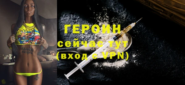 дживик Верея