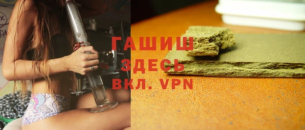 прущая мука Верхний Тагил
