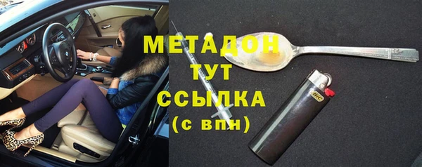 прущая мука Верхний Тагил