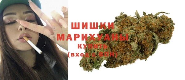 прущая мука Верхний Тагил